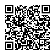 qrcode:https://info241.pro/jean-ping-le-gabon-et-les-gabonais-doivent-sortir-d-une,4103