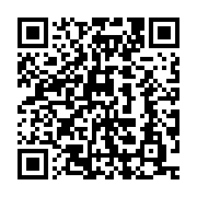 qrcode:https://info241.pro/l-onu-appelle-a-finaliser-le-processus-de-decolonisation,789