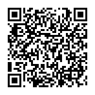 qrcode:https://info241.pro/le-budget-du-departement-de-bendje-arrete-a-2-6-milliards-pour-l,1513