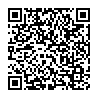 qrcode:https://info241.pro/thierry-mouyouma-nous-avons-recupere-de-la-confiance-pour-faire,9560