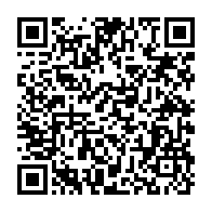 qrcode:https://info241.pro/ali-bongo-annonce-la-levee-de-toutes-les-mesures-restrictives,1253