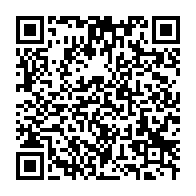 qrcode:https://info241.pro/les-heritiers-de-pierre-mamboundou-lancent-un-courant-politique,3460
