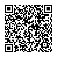 qrcode:https://info241.pro/moukagni-refuse-de-rentrer-au-gouvernement-ephemere-d-ali-bongo,3602