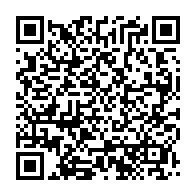 qrcode:https://info241.pro/moussa-faki-mahamat-prend-officiellement-les-renes-de-l-union,2608