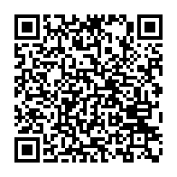 qrcode:https://info241.pro/presidentielle-2023-le-cge-prive-de-droit-de-vote-les-gabonais,8149