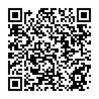 qrcode:https://info241.pro/gabon-une-emission-radio-parvient-a-reunir-un-pere-et-son-fils,11038