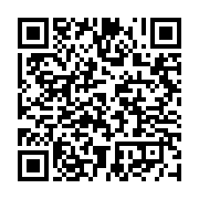 qrcode:https://info241.pro/gabon-delestages-massifs-et-14-groupes-electrogenes-a-3,9941