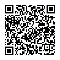 qrcode:https://info241.pro/guinee-equatoriale-obiang-nguema-reelu-avec-94-9-des-suffrages,7429