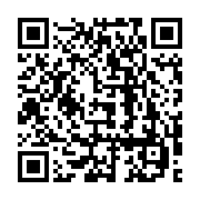 qrcode:https://info241.pro/collectivites-locales-du-gabon-17-milliards-de-budget-pour-l,870
