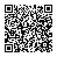 qrcode:https://info241.pro/cdm-du-12-aout-amnisties-centrale-d-achat-rentree-des-classes,10745