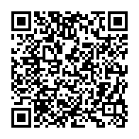 qrcode:https://info241.pro/yusuf-bongo-la-curieuse-surprise-derriere-les-taxis-jaunes-de,3489