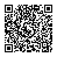 qrcode:https://info241.pro/mines-gmfa-nouvel-arrivant-dans-l-039-exploitation-du-manganese,178