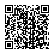 qrcode:https://info241.pro/il-faut-continuer-a-accompagner-la-rca-sur-le-chemin-vers-la,3456