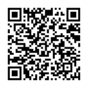 qrcode:https://info241.pro/gabon-des-demolitions-sans-sommation-le-cynisme-face-a-la,10472