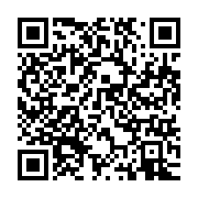 qrcode:https://info241.pro/visite-d-039-etat-d-039-ali-bongo-a-l-039-ile-maurice-ce-que,083