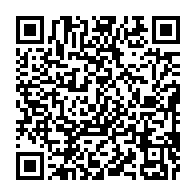 qrcode:https://info241.pro/n-ayant-pu-construire-d-universites-le-gabon-veut-se-doter-de-5,4628