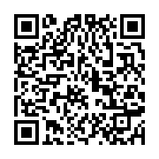 qrcode:https://info241.pro/femme-active-21-avec-celia-berline-mbikono-entrepreneure,9143