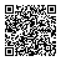 qrcode:https://info241.pro/cloture-des-tout-premiers-etats-generaux-de-l-universite-omar,6400