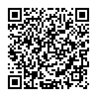 qrcode:https://info241.pro/can-2025-heroique-aux-tirs-au-but-le-nigeria-s-offre-le-bronze,11417