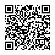 qrcode:https://info241.pro/grossesse-miraculeuse-le-prophete-emmanuel-ndzoma-devant-la,7218