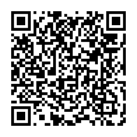 qrcode:https://info241.pro/gabon-la-greve-des-enseignants-maintenue-le-gouvernement-vante,11479