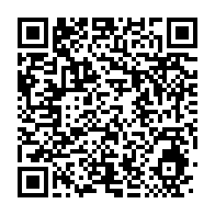 qrcode:https://info241.pro/coronavirus-le-laboratoire-ephemere-de-depistage-d-ali-bongo-a,5145