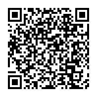 qrcode:https://info241.pro/les-donateurs-s-engagent-a-financer-250-millions-au-benefice-de,1579