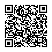 qrcode:https://info241.pro/faustin-boukoubi-elu-au-perchoir-de-l-assemblee-nationale,4126