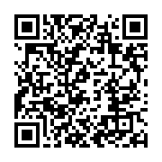 qrcode:https://info241.pro/l-abdication-d-ali-bongo-actee-le-pdg-nomme-un-directoire,8743