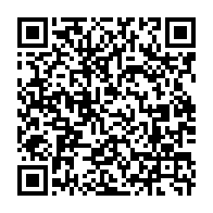 qrcode:https://info241.pro/mali-le-porte-parole-de-la-minusma-somme-de-quitter-le-pays-sous,1402