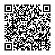 qrcode:https://info241.pro/gabon-quand-la-nomination-au-ministere-des-affaires-etrangeres,11609
