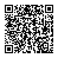 qrcode:https://info241.pro/la-mouture-finale-du-projet-de-constitution-du-gabon-deja-dans,9545