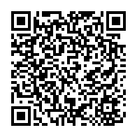 qrcode:https://info241.pro/gabon-vers-une-annee-de-cure-en-2026-les-projections-redoutees-d,11506