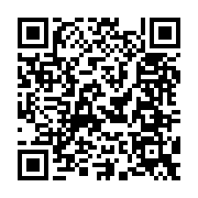 qrcode:https://info241.pro/cep-2022-le-gabon-affiche-un-taux-de-reussite-de-79-24,7005