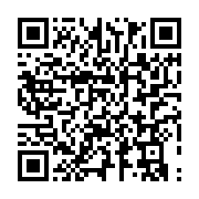 qrcode:https://info241.pro/ralliement-politique-le-mouvement-alternance-en-marche-se,10615