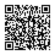 qrcode:https://info241.pro/covid-19-les-autorites-gabonaises-alertent-sur-une-nouvelle,7022