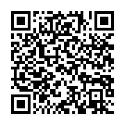 qrcode:https://info241.pro/ndougou-apres-des-annees-de-supplications-un-centre-de,11715
