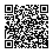 qrcode:https://info241.pro/coronavirus-le-bilan-epidemiologique-du-gabon-au-30-novembre,589