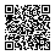qrcode:https://info241.pro/les-27-pantheres-du-gabon-a-l-assaut-du-tournoi-du-roi-de,3499