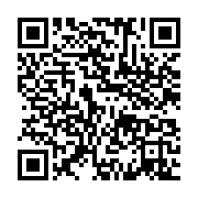 qrcode:https://info241.pro/coronavirus-un-troisieme-variant-du-virus-decouvert-au-japon,656