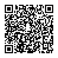 qrcode:https://info241.pro/gabon-petrole-en-berne-btp-en-chute-libre-et-les-exportations-s,11619