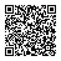 qrcode:https://info241.pro/usa-un-americain-d-origine-senegalaise-auteur-d-une-fusillade,2730