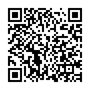 qrcode:https://info241.pro/afrique-du-sud-le-secretaire-general-de-l-anc-suspendu-pour,828