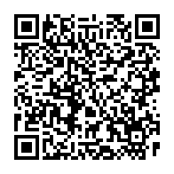qrcode:https://info241.pro/le-prix-nobel-2025-echappe-a-donald-trump-malgre-ses-efforts,2578