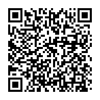 qrcode:https://info241.pro/port-gentil-des-candidats-floues-denoncent-fraudes-irregularites,10962