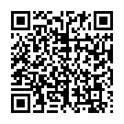 qrcode:https://info241.pro/le-japon-vole-au-secours-de-l-ecole-publique-d-alibadeng,2504