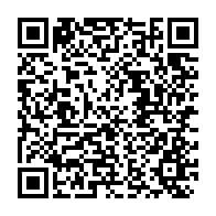 qrcode:https://info241.pro/burkina-faso-plusieurs-centaines-de-terroristes-neutralises-lors,2384