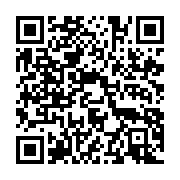 qrcode:https://info241.pro/le-gabon-s-offre-un-nouveau-consulat-general-au-maroc,070
