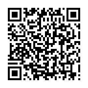 qrcode:https://info241.pro/circulation-inter-provinciale-au-gabon-que-dit-l-arrete-du,5223