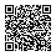 qrcode:https://info241.pro/gabon-des-immigrants-clandestins-caches-sous-des-regimes-de,543
